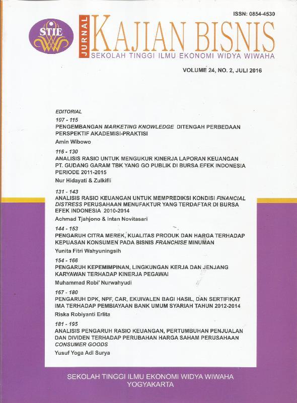 					View Vol. 24 No. 2 (2016): JURNAL KAJIAN BISNIS
				